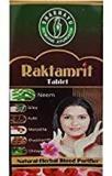 Sharmayu Raktamrit Tablet 60 tab