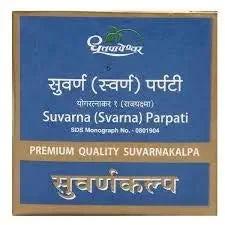 Suvarna Parpati Dhootapapeswar