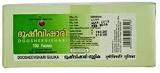 Vaidyaratnam Doosivishari Gulika Tablet Tablets 100