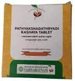 VAIDYARATNAM DWAKAN PATHYAKSHADATHRYADI KASHAYA GULIKA TABLET