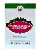 Vaidyaratnam Mahathikthakam Kashaya Gulika Tablet VMAHAKGT100TAB_ALIDA