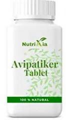 Avipattikar Tablet ?????????? Avipatiker Tablets