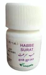 ayufresh.tayyebi habbe surat 50tablet