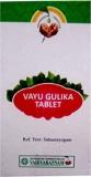 Ayupra Wellness Vaidyaratnam Vayugulika Tablet 100 Nos With Free Pachak Methi, Multicolour, 2 Count