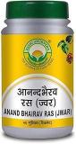 BASIC AYURVEDA Anand Bhairav Ras 40 Tablets Pack Of 10 | Ayurvedic Supplements For Cold & Cough Related Problems | Certified Herbs, Extra Strength Formula