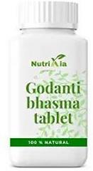 Godanti Bhasma Tablet ?????? ???? ???????