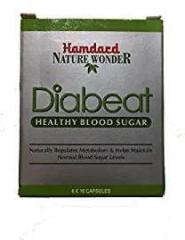 Hamdard Diabeat Tablet