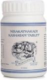 Kairali Nishakathakadi Kashayam Tablet | Ayurvedic & Natural Herbs | Detoxification | Enriched With Haridra, Kataka & Amalaki