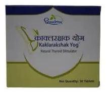 Kaklarakshak Yog Tab30 tab_ebz80