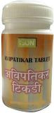 Lion Avipatikar Tablet 100 Gm Approax 190 tablet in 100 gm