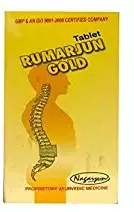 Nagarjun Rumarjun Gold 10 tablet