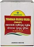 Nagarjuna Yogaraaja Gulgulu Tablet