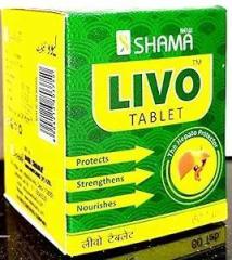 NEW SHAMA LIVO TABLET