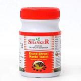 Shree Shanker Erand Bhrust Harde Tablet Pack Of 2 200Tab.