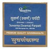 Suvarna Parpati Dhootapapeswar