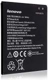 The Black Store BL242 2300mAh Battery For Lenovo K3 K30 W K30 T A6000 A3860 A3580 A3900 A6010 A6010 Plus