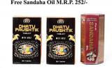 UDAY Dhatupaushtik Tablet Pack Of 2