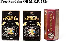 UDAY Dhatupaushtik Tablet Pack of 2