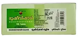 Vaidyaratnam Doosivishari Gulika Tablet Tablets 100