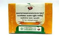 VAIDYARATNAM MAHA TIKTAKAM KASHAYA GULIKA TABLET