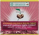 VAIDYARATNAM Vyoshadi Gulgulu Gulika Tablet, White