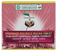 VAIDYARATNAM Vyoshadi Gulgulu Gulika Tablet, White