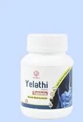 Yelathi Chooranam Tablet 60 no's Pack of 2