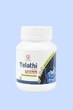 Yelathi Chooranam Tablet 60 No's Pack Of 2