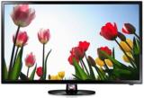 B2X INDIA 2406 62 Cm Full HD LED Television