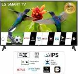 Lg 32 Inch (80 Cm) All In One (32LM560BPTC) (32) Black Smart HD Ready LED TV