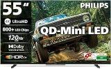 Philips 55 Inch (138 Cm) QD-Mini Google 55MLED610/94 Smart 4K Ultra HD QLED LED TV