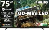 Philips 75 Inch (189 Cm) QD-Mini Google 75MLED610/94 Smart 4K Ultra HD QLED LED TV