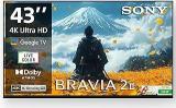 Sony 43 inch (108 cm) BRAVIA 2M2 Series Google K 43S22BM2 2 Years Warranty for Limited Period Smart 4K Ultra HD LED TV