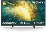 Sony 43 inch (108 cm) Bravia Certified 43X7500H (Black) (2020 Model) Android 4K Ultra HD LED TV