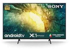 Sony 43 inch (108 cm) Bravia Certified 43X7500H (Black) (2020 Model) Android 4K Ultra HD LED TV