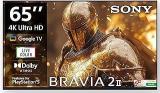 Sony 65 Inch (164 Cm) BRAVIA 2M2 Series Google K 65S25BM2 3 Years Warranty For Limited Period Smart 4K Ultra HD LED TV