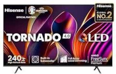 Hisense 85 inch (215 cm) Q7N Series 85Q7N (Dark Grey) Smart 4K Ultra HD QLED TV