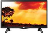 Lg 24 Inch (60 Cm) 24LK454A PT HD Ready LED TV