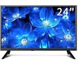 Zoshing 24 Inch (61 Cm) Small DVB T/T2/ FreeView Digital Audio Full View Reduction Color Engine Backlighting AC/DC 12V In/HDMI/VGA/USB Media Player For Camper Bedroom HD LED TV