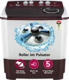 Lg Electronics 10.5 Kg P105ASRAZ Semi Automatic Top Load Washing Machine (Maroon, White)