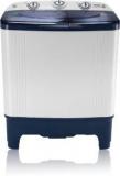 Marq By Flipkart 6.5 Kg MQ SA H B 65 Semi Automatic Top Load Washing Machine (White, Blue)