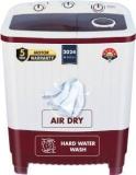 Marq By Flipkart 7.5 Kg MQSA755NNNDM Semi Automatic Top Load Washing Machine (5 Star Rating Innowash Range Maroon, White)