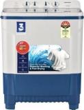 Admiral 8.5 Kg ADTT85GTFI Semi Automatic Top Load Washing Machine (Blue, White)