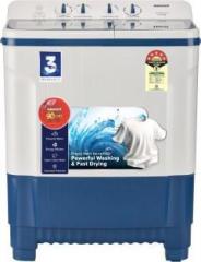 Admiral 8.5 kg ADTT85GTFI Semi Automatic Top Load Washing Machine (Blue, White)