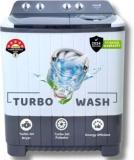 Innoq 7.5 Kg 75 TURBO IVI Dryer Semi Automatic Top Load Washing Machine (5 Star Rated | Turbo Wash | Buzzer | Wheels | Turbo Jet | Magic Filter Grey)