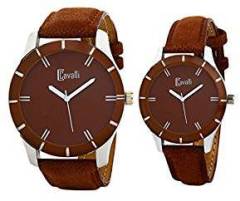 Cavalli Analogue Brown Dial Unisex Watch CAVALLI105