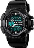 Analog Digital Black Dial Men's Watch 1117 Grey 02