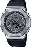 Analog Digital Gray Dial Men's Watch GM 2100 1ADR