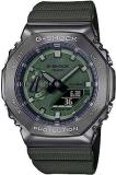 Analog Digital Green Dial Men's Watch GM 2100B 3ADR