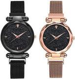 Analogue Girls' Watch Black Dial Black & Gold Colored Strap Pack Of 2